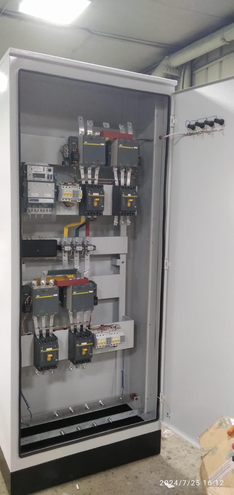 Электромир монтаж электрооборудования Алматы